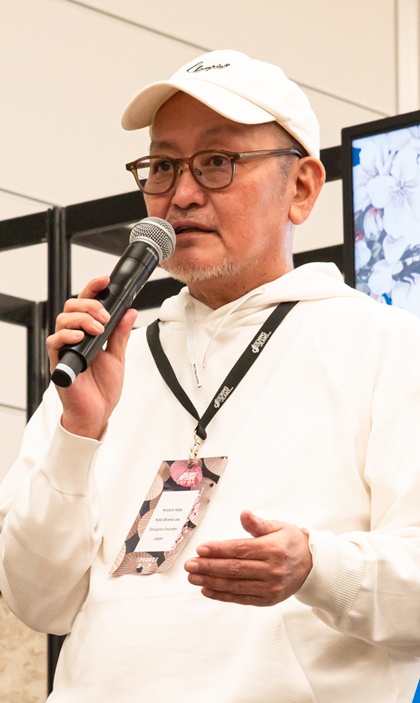 Hiroshi Kato